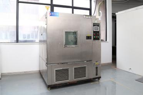High and low temperature test