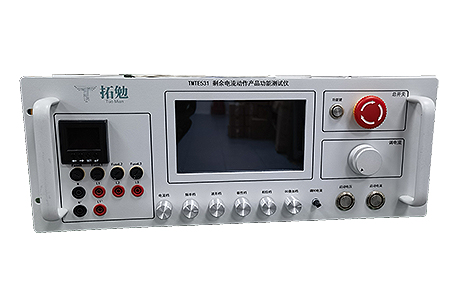 Residual current action product function tester
