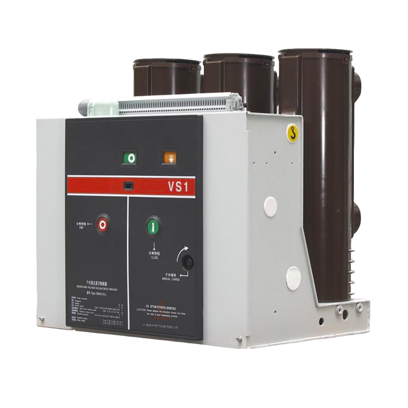 Vacuum circuit breaker electromagnet (coil) opening and closing controller